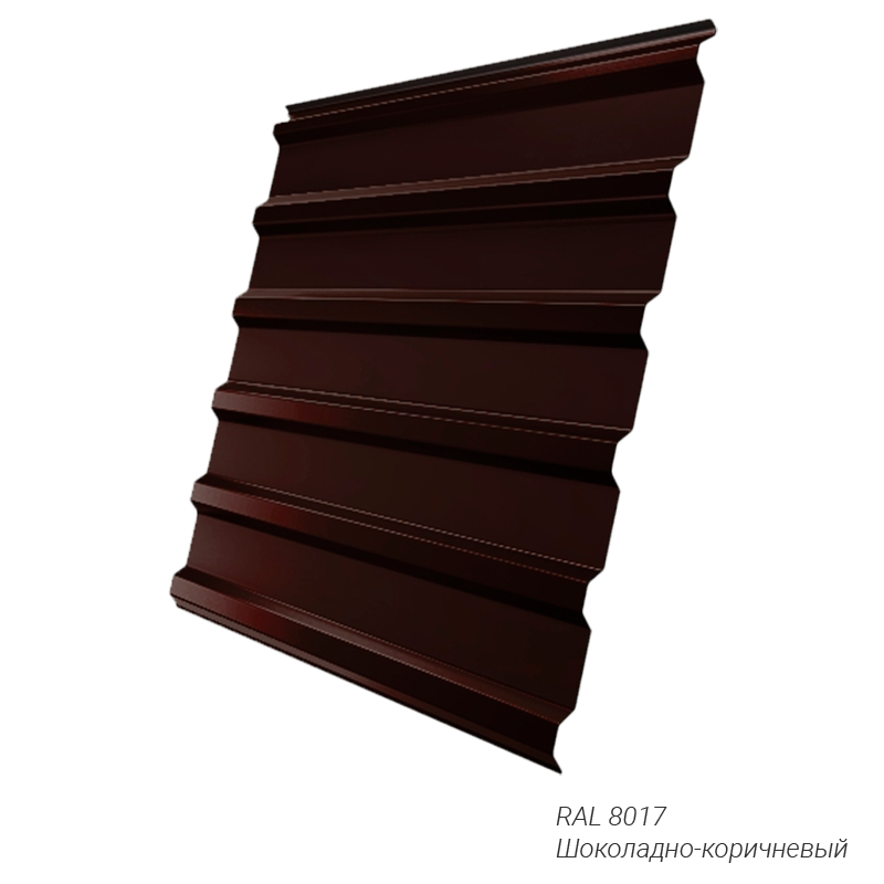 Профнастил Grand Line C20R 0,5 мм покрытие Quarzit заказной цвет