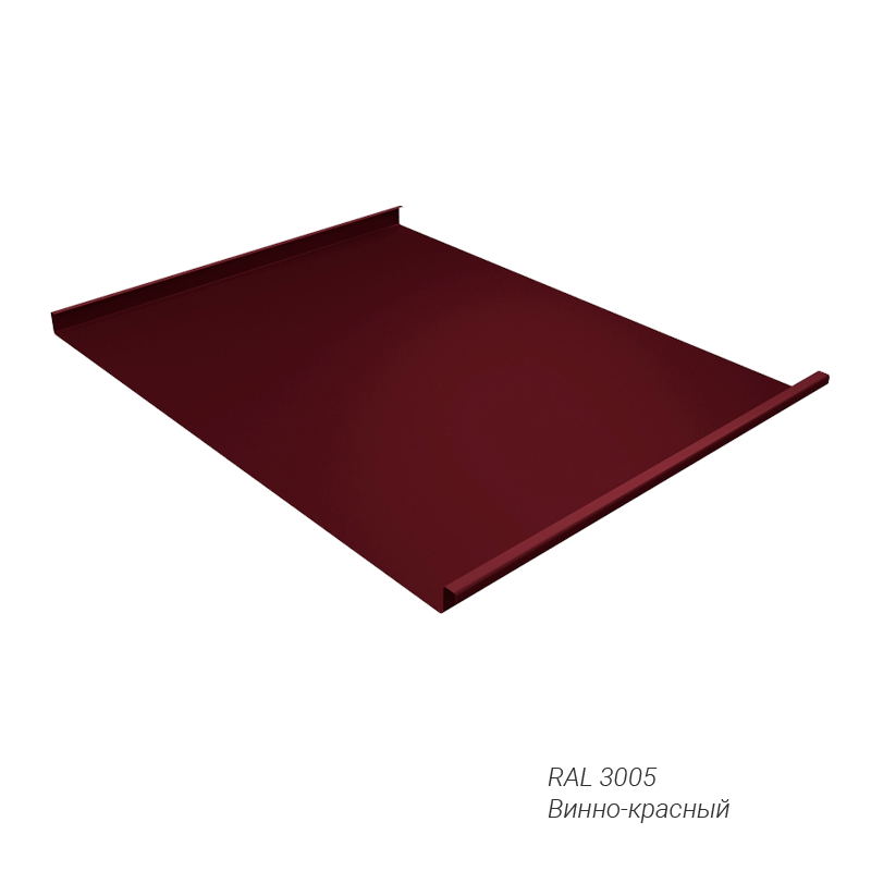 Двойной стоячий фальц Grand Line 0,45 мм покрытие Drap® заказной цвет