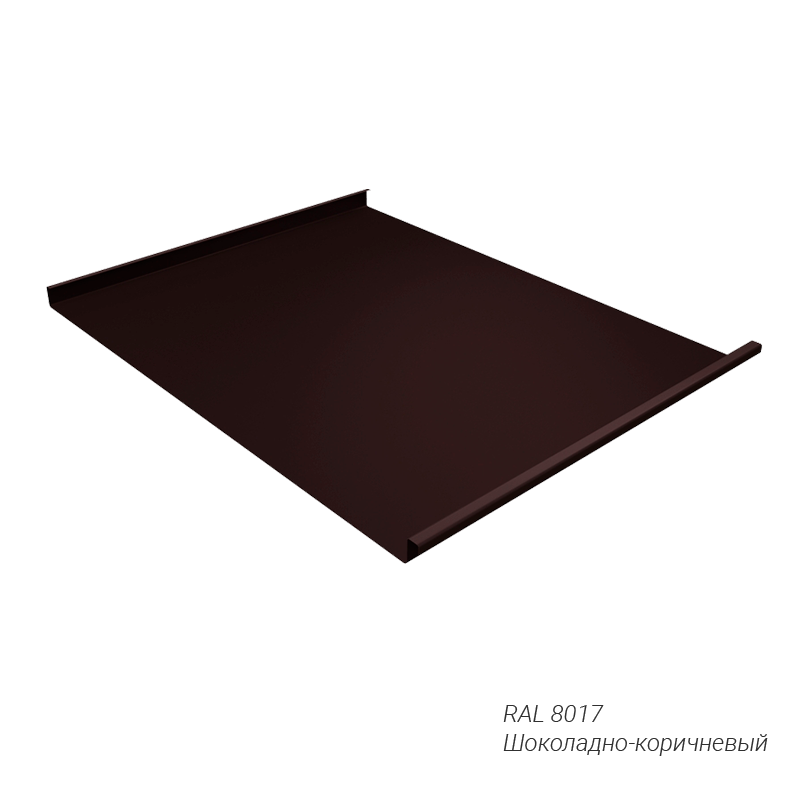 Двойной стоячий фальц Grand Line 0,45 мм покрытие Полиэстер (PE) заказной цвет