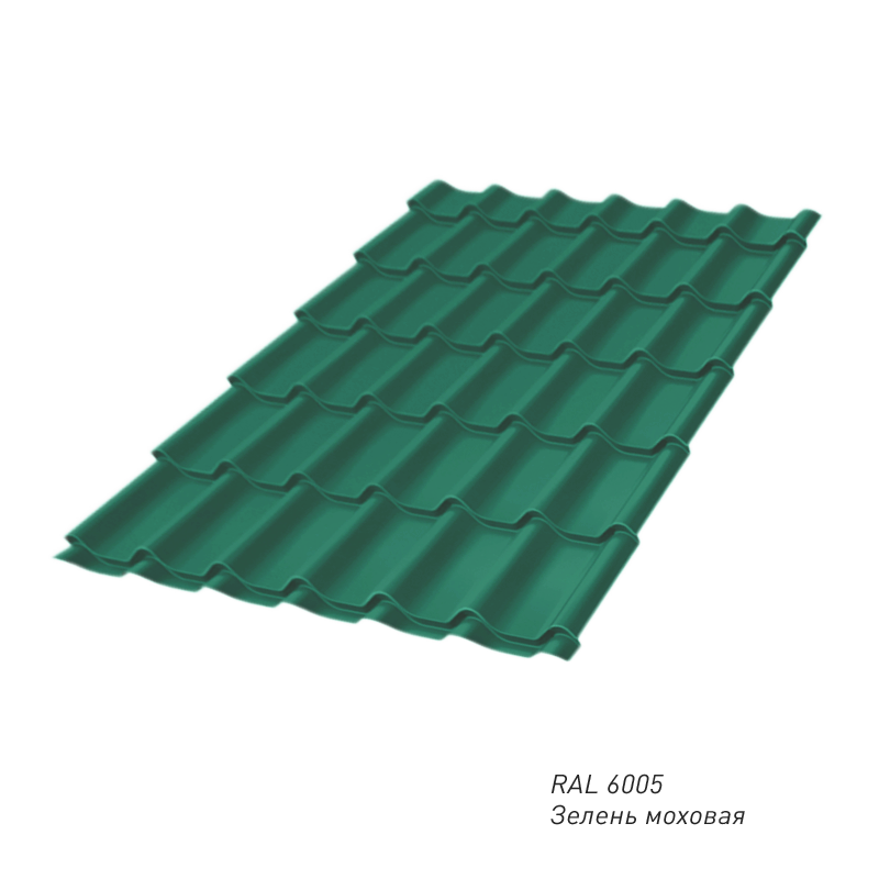 Металлочерепица Grand Line Classic 0,5 мм покрытие Satin® RAL6005
